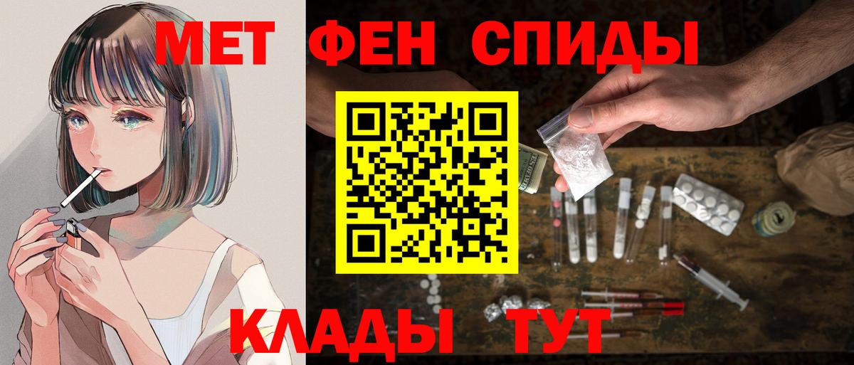 Муром  АМФ  Вход с VPN  АМФ 98% 