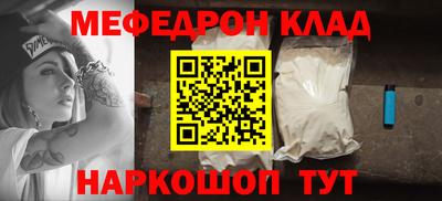 гидра Северобайкальск