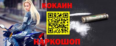 mdma Славянск-на-Кубани