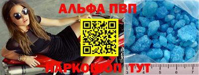 мяу мяу мука Севастополь