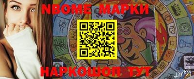 марки lsd Свободный