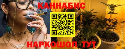 мяу мяу мука Севастополь