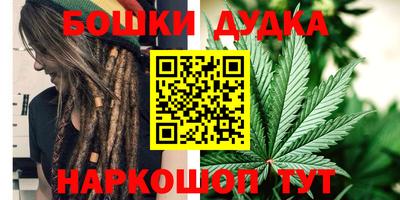 mdma Славянск-на-Кубани