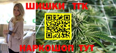 мяу мяу мука Севастополь