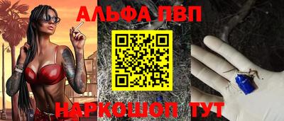 марки lsd Свободный