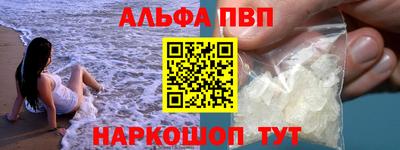 марки lsd Свободный