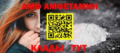 MESCALINE Славгород