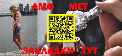 MESCALINE Славгород