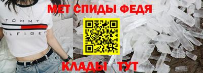 мяу мяу мука Севастополь