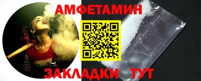 мяу мяу мука Севастополь