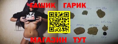 марки lsd Свободный