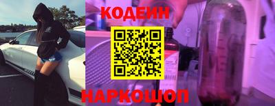 мяу мяу мука Севастополь