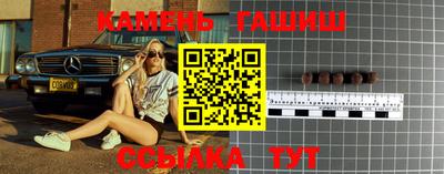 мяу мяу мука Севастополь