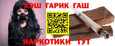 MESCALINE Славгород