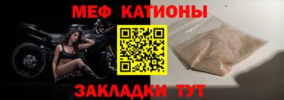 гидра Северобайкальск