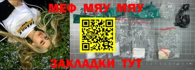 марки lsd Свободный